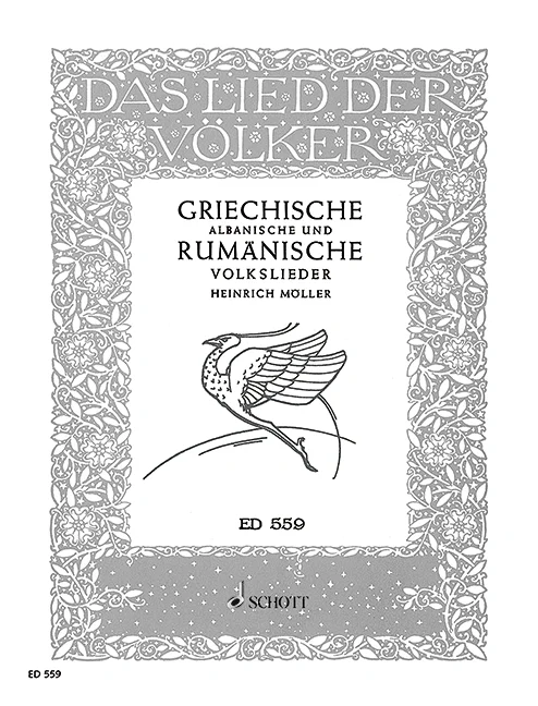 klavierhaus-bockelmann-1592470