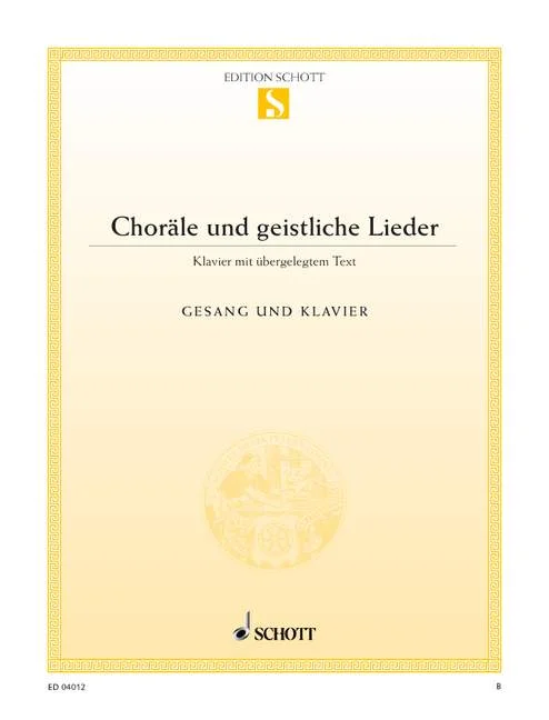 klavierhaus-bockelmann-1708605