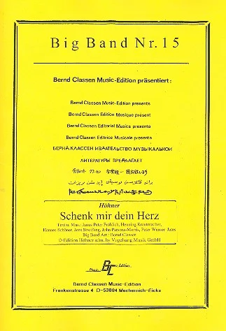 reisser-musik-11332435