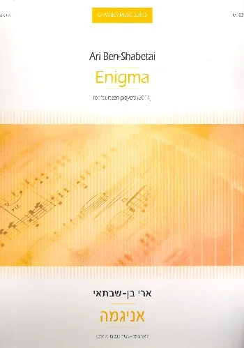 reisser-musik-11867911