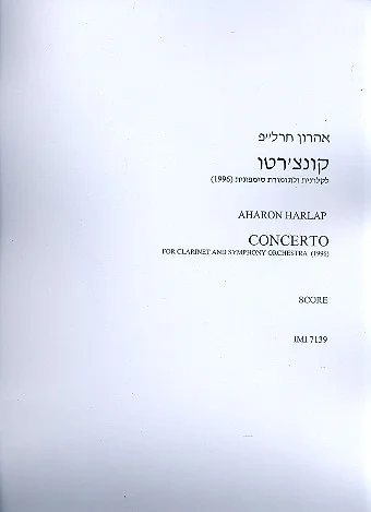 reisser-musik-11870737