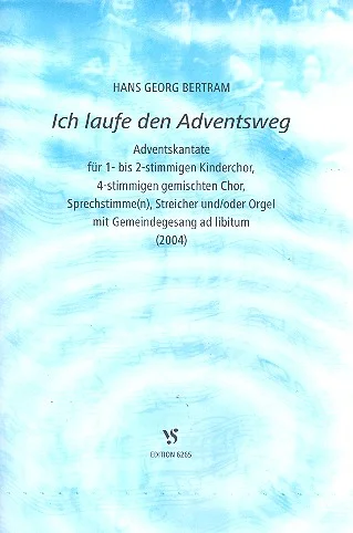 reisser-musik-1231460