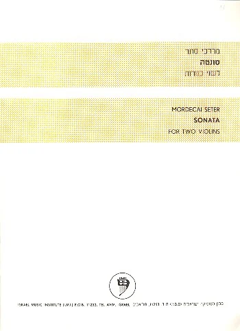 reisser-musik-1926048