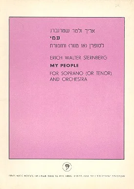 reisser-musik-1926713