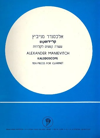 reisser-musik-1927215