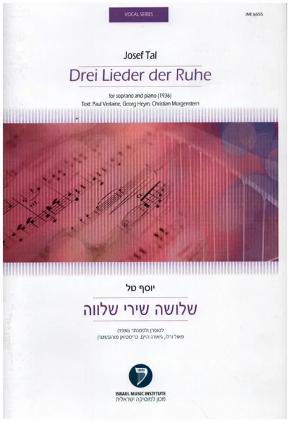 reisser-musik-1928402
