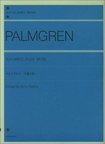 reisser-musik-21103974