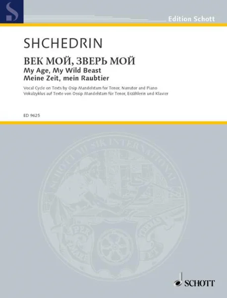 reisser-musik-21131118