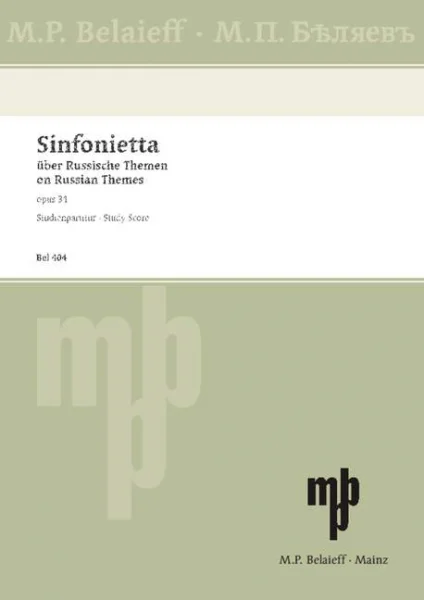reisser-musik-21188431