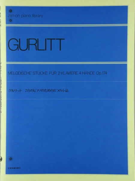 reisser-musik-21229280