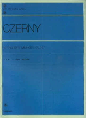 reisser-musik-21254291