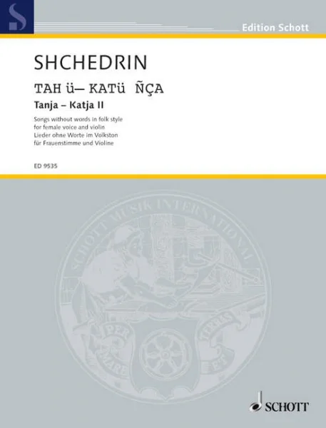 reisser-musik-21355130