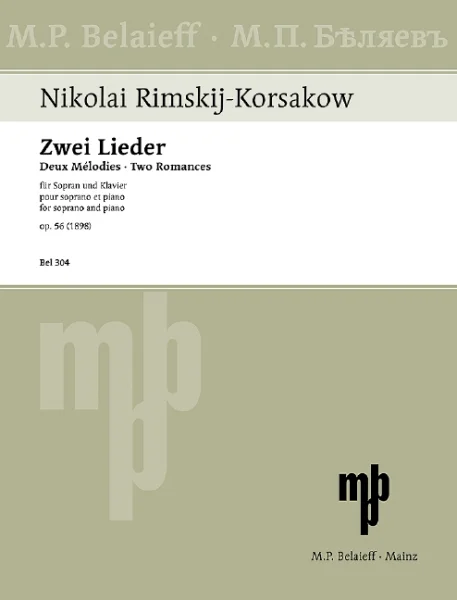 reisser-musik-21378210