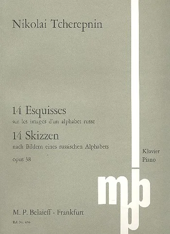 reisser-musik-21700919