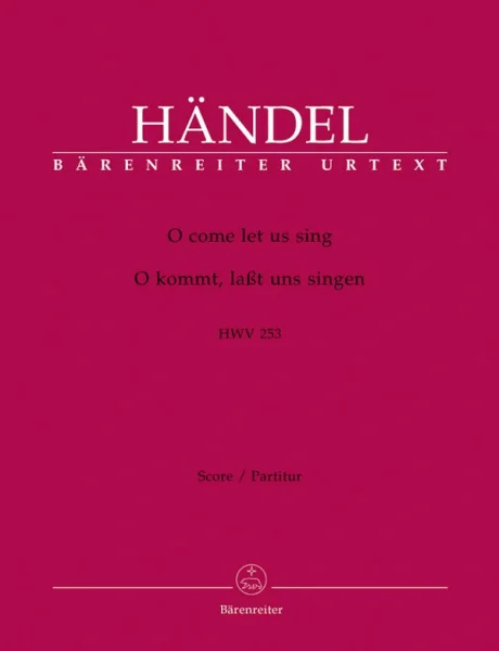 reisser-musik-21781498