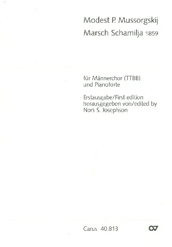 reisser-musik-2259488