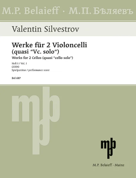 reisser-musik-2784982