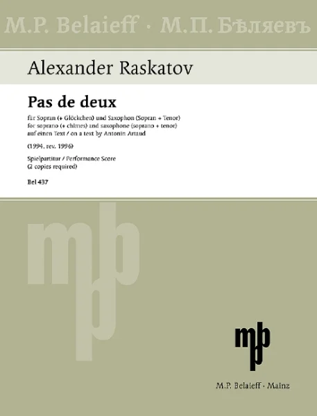 reisser-musik-2819419