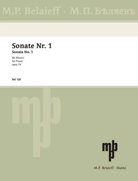 reisser-musik-2878858