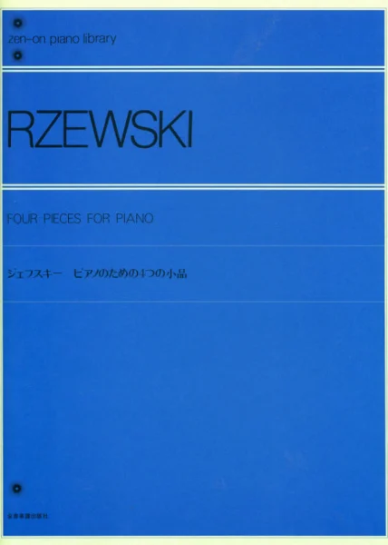 reisser-musik-2930297
