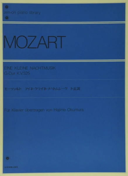 reisser-musik-2974793