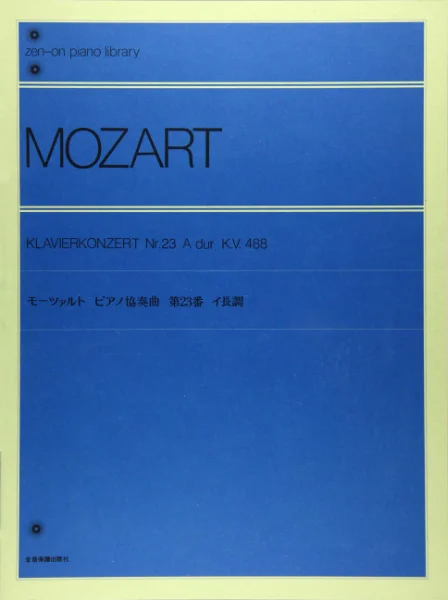 reisser-musik-2984311