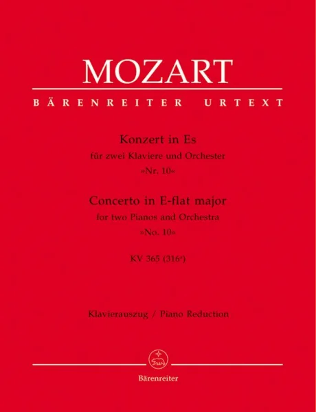 reisser-musik-31120500