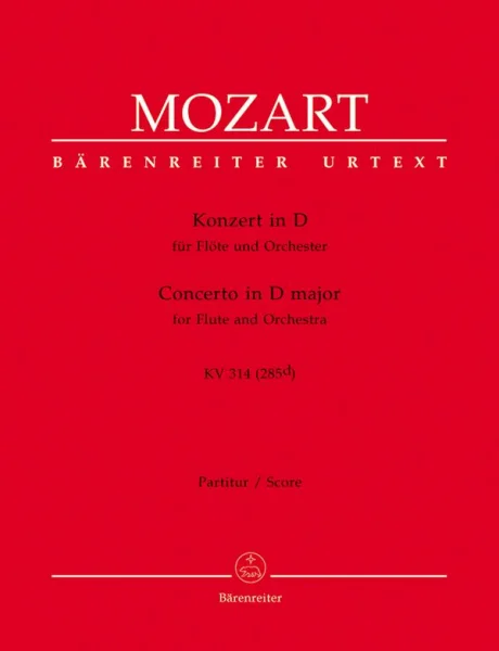 reisser-musik-3210857