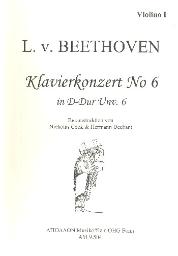 reisser-musik-3385907