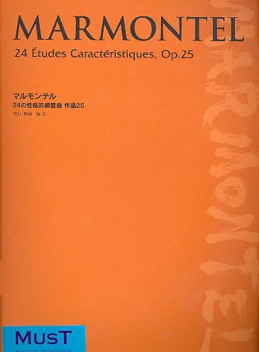 reisser-musik-3615530