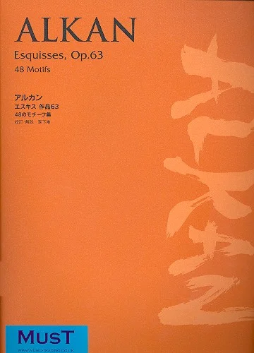 reisser-musik-3615563
