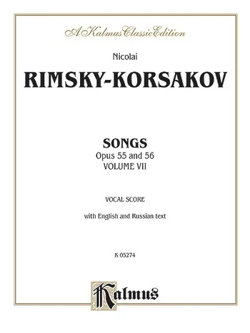reisser-musik-3949743
