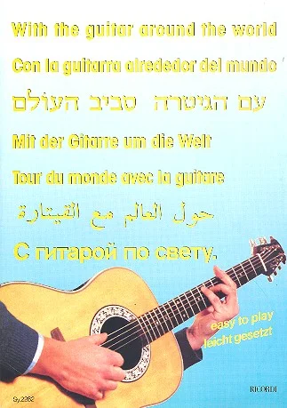 reisser-musik-41130831