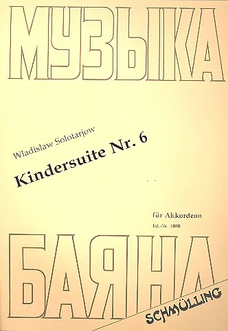 reisser-musik-41434236