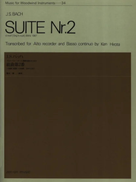 reisser-musik-41576733
