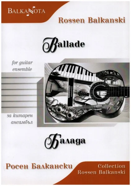 reisser-musik-41754935