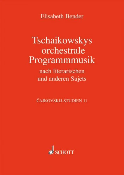 reisser-musik-4282077