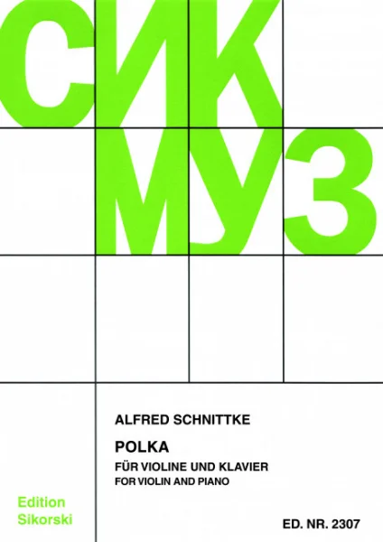 reisser-musik-4521213
