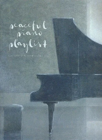 reisser-musik-4554182