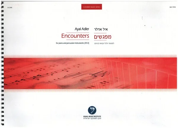 reisser-musik-4617805