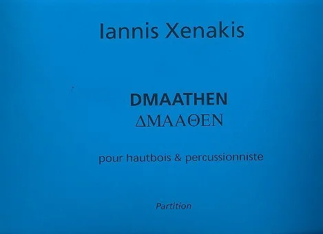 reisser-musik-4791137