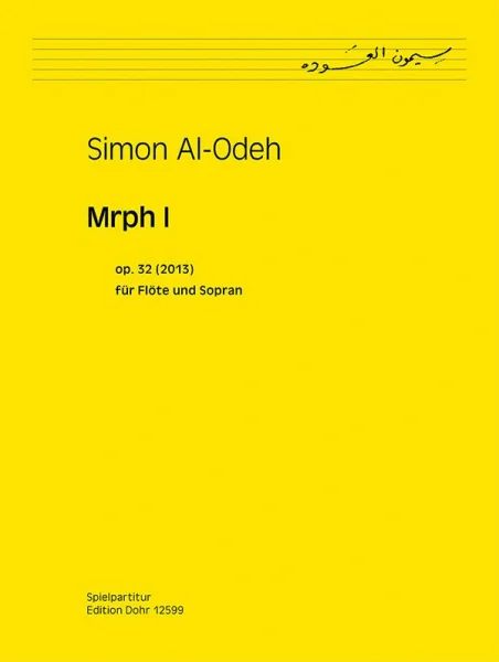 reisser-musik-4798424