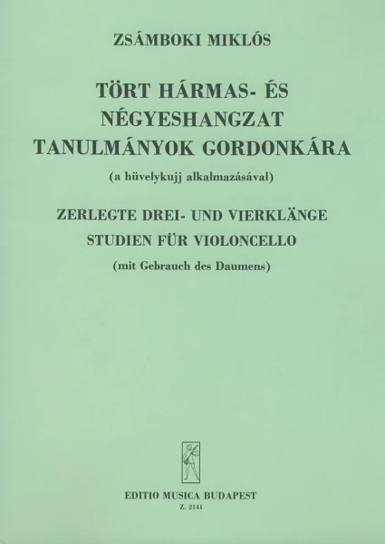reisser-musik-51019514