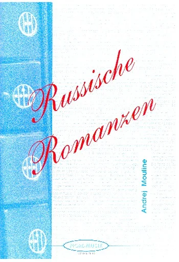 reisser-musik-51137290