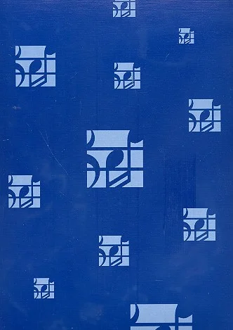 reisser-musik-51219468