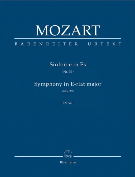 reisser-musik-51521751
