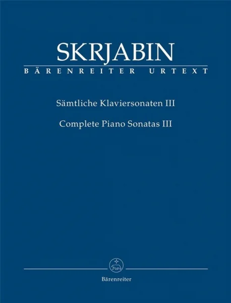 reisser-musik-5718787