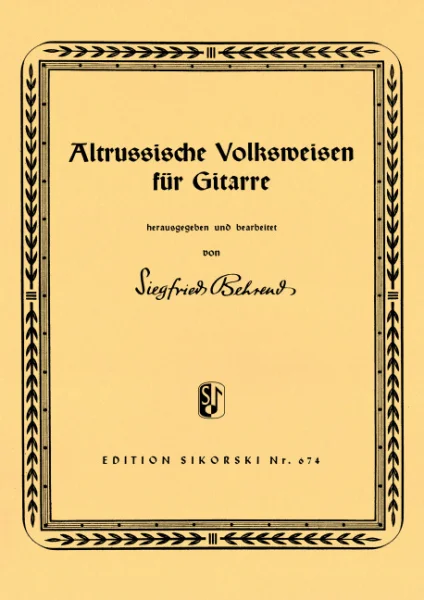reisser-musik-5892581