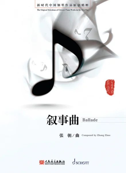 reisser-musik-5937889